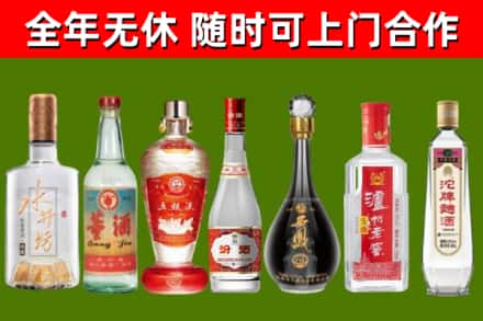 新邵县回收老酒价格
