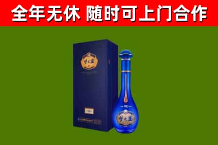 新邵县回收梦之蓝M6